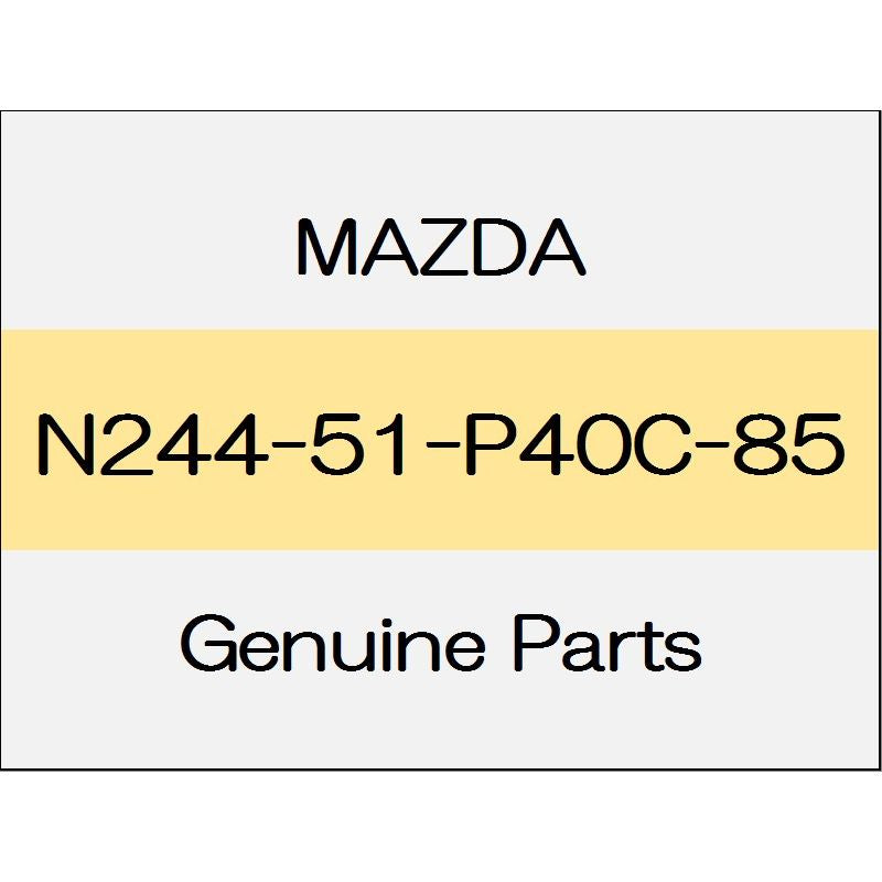 [NEW] JDM MAZDA ROADSTER ND Side step molding (R) NR-A body color code (34K) N244-51-P40C-85 GENUINE OEM