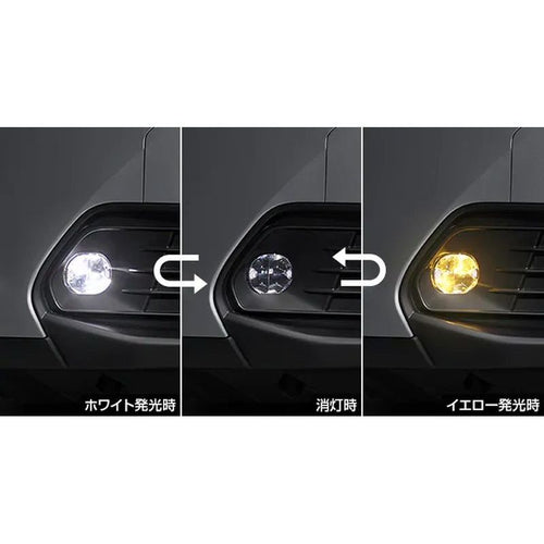 [NEW] JDM Toyota YARiS CROSS MXP Bicolor LED Fog lights For no LED fog light OEM