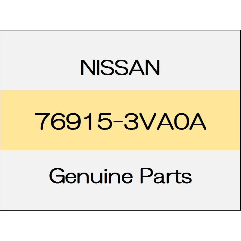 [NEW] JDM NISSAN NOTE E12 The center pillar lower garnish (R) 76915-3VA0A GENUINE OEM