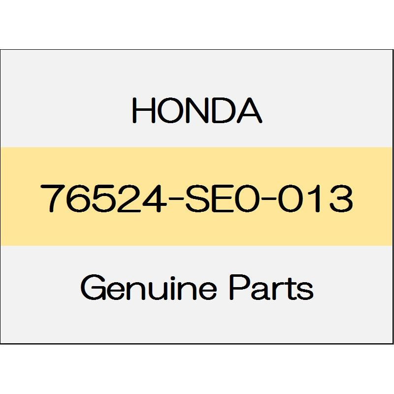 [NEW] JDM HONDA CIVIC HATCHBACK FK7 Dust seal 76524-SE0-013 GENUINE OEM