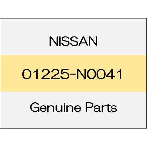 [NEW] JDM NISSAN X-TRAIL T32 Nut 01225-N0041 GENUINE OEM