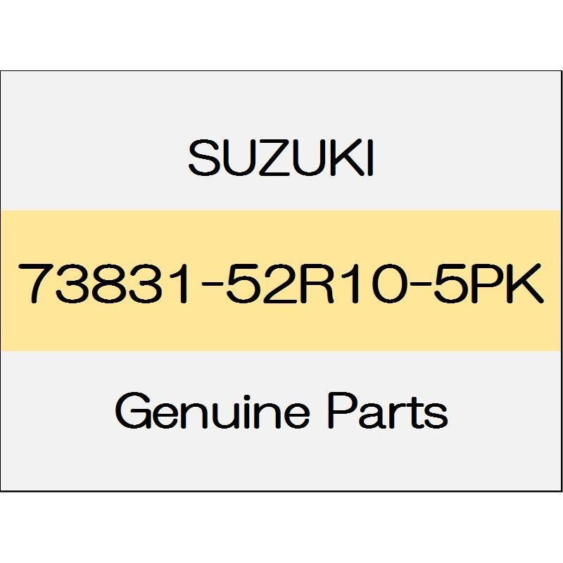 [NEW] JDM SUZUKI SWIFT SPORTS ZC33 Instrument panel driver out garnish 73831-52R10-5PK GENUINE OEM