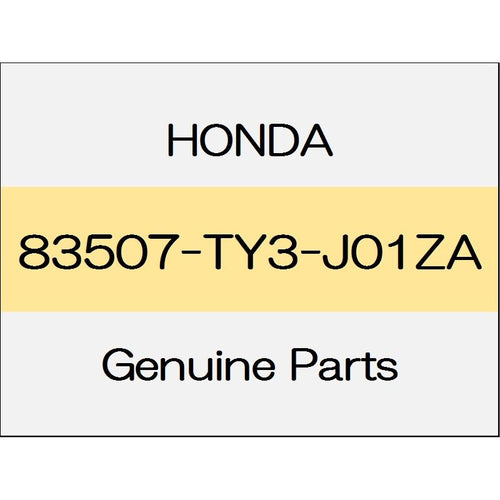 [NEW] JDM HONDA LEGEND KC2 Front pull-pocket cap (R) trim code (TYPE-N) 83507-TY3-J01ZA GENUINE OEM