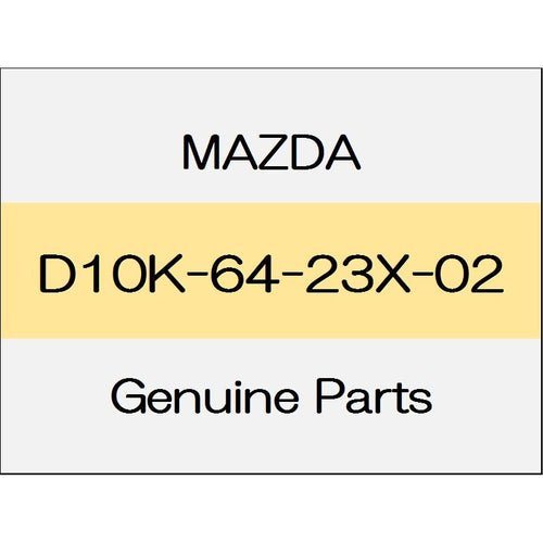 [NEW] JDM MAZDA DEMIO DJ Side cover (R) standard specification D10K-64-23X-02 GENUINE OEM