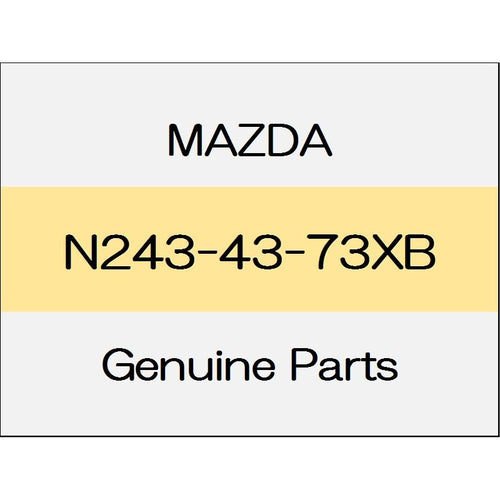 [NEW] JDM MAZDA ROADSTER ND ABS front sensor (L) N243-43-73XB GENUINE OEM