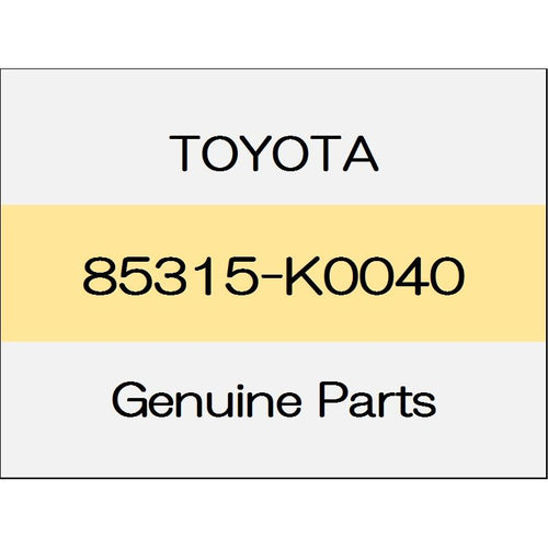 [NEW] JDM TOYOTA YARIS A1#,H1#,P210 Mu windshield washer jar Assy windshield encounter Sir 85315-K0040 GENUINE OEM