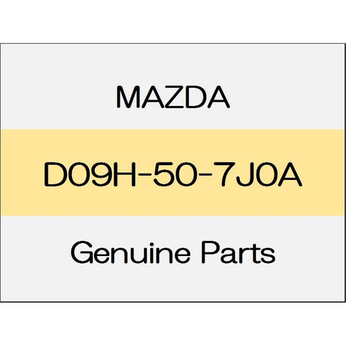 [NEW] JDM MAZDA DEMIO DJ Front Mall (R) D09H-50-7J0A GENUINE OEM