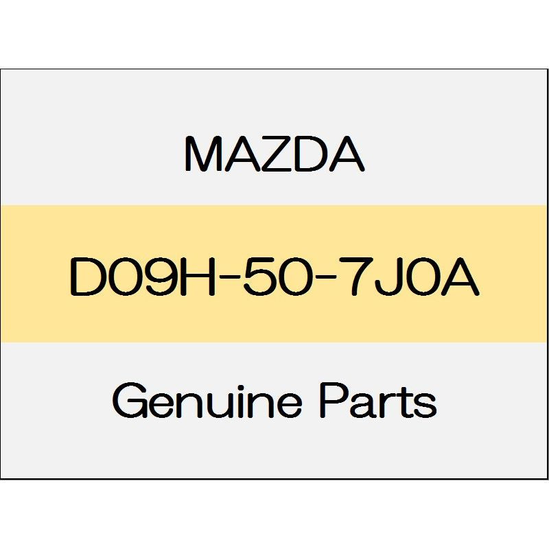[NEW] JDM MAZDA DEMIO DJ Front Mall (R) D09H-50-7J0A GENUINE OEM