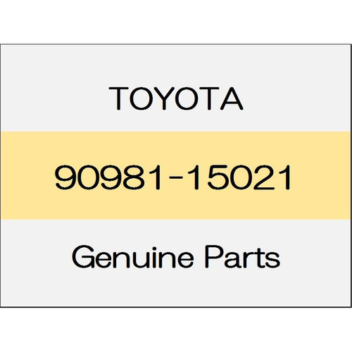 [NEW] JDM TOYOTA YARIS A1#,H1#,P210 Rear turn signal lamp bulb 90981-15021 GENUINE OEM
