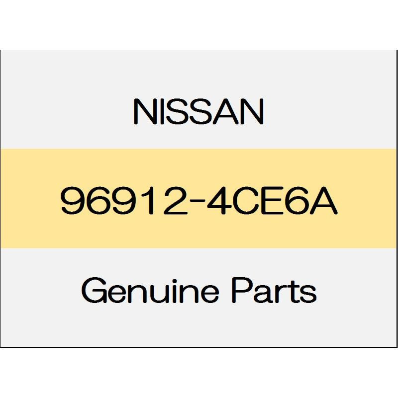 [NEW] JDM NISSAN X-TRAIL T32 Console switch panel - 1706 with 2WD seat heater 96912-4CE6A GENUINE OEM