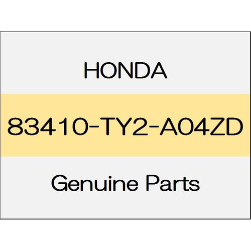 [NEW] JDM HONDA LEGEND KC2 Armrest Comp 1603 ~ 1802 trim code (TYPE-D) 83410-TY2-A04ZD GENUINE OEM