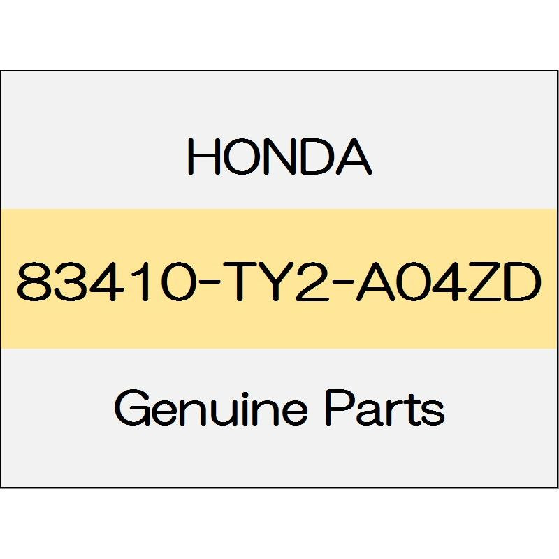 [NEW] JDM HONDA LEGEND KC2 Armrest Comp 1603 ~ 1802 trim code (TYPE-D) 83410-TY2-A04ZD GENUINE OEM