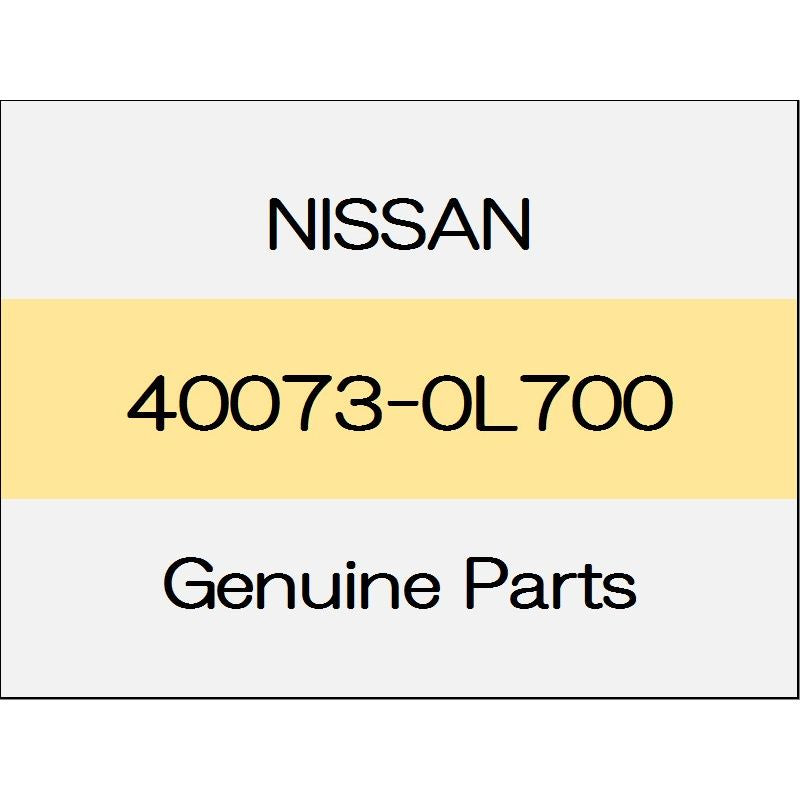 [NEW] JDM NISSAN X-TRAIL T32 Cotter pin (non-reusable parts) 40073-0L700 GENUINE OEM