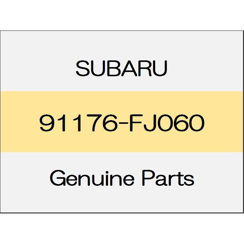 [NEW] JDM SUBARU WRX S4 VA Spacer 91176-FJ060 GENUINE OEM