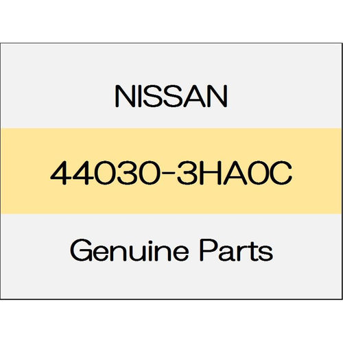 [NEW] JDM NISSAN NOTE E12 Rear brake back plate Assy (L) 44030-3HA0C GENUINE OEM