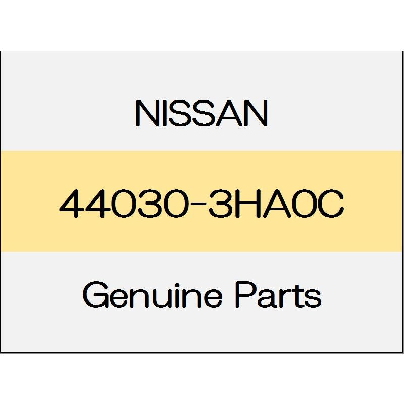 [NEW] JDM NISSAN NOTE E12 Rear brake back plate Assy (L) 44030-3HA0C GENUINE OEM