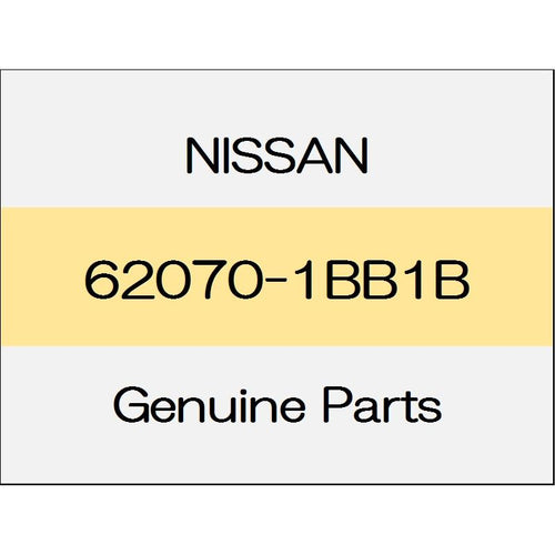 [NEW] JDM NISSAN SKYLINE CROSSOVER J50 Front grille kit 62070-1BB1B GENUINE OEM
