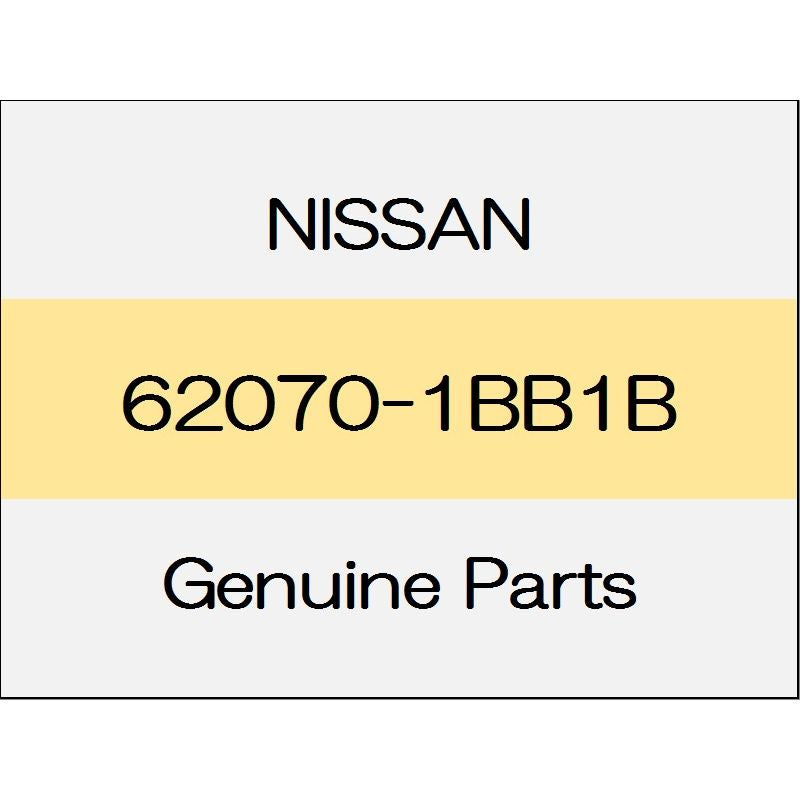 [NEW] JDM NISSAN SKYLINE CROSSOVER J50 Front grille kit 62070-1BB1B GENUINE OEM