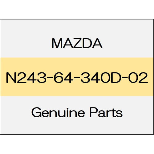 [NEW] JDM MAZDA ROADSTER ND Console boots panel NR-A N243-64-340D-02 GENUINE OEM