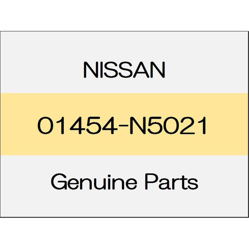 [NEW] JDM NISSAN MARCH K13 Screw 01454-N5021 GENUINE OEM