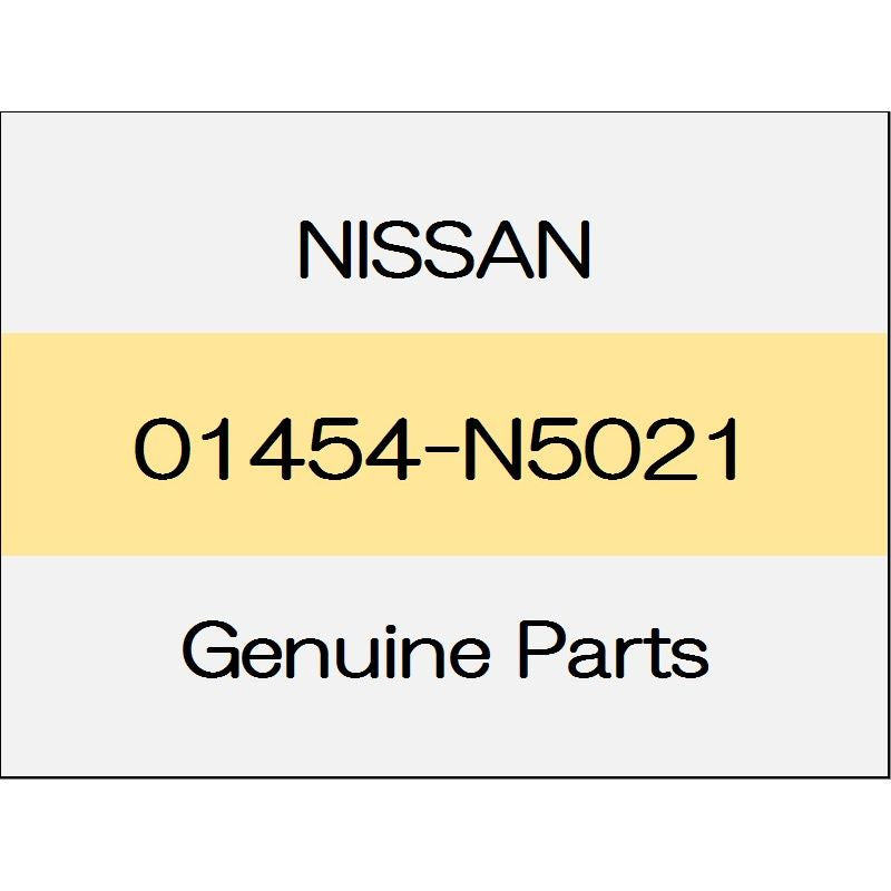 [NEW] JDM NISSAN MARCH K13 Screw 01454-N5021 GENUINE OEM