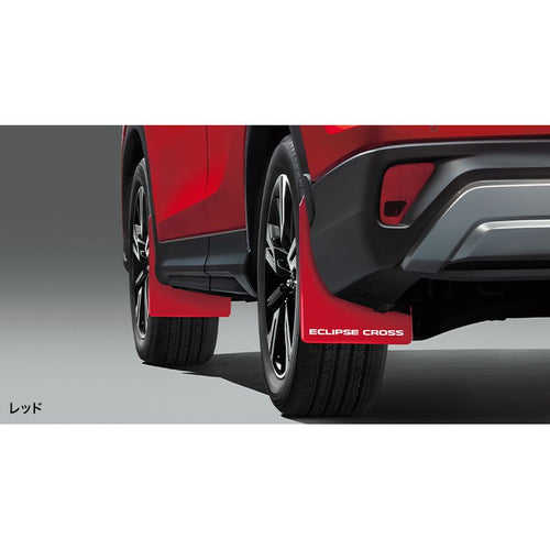 [NEW] JDM Mitsubishi ECLIPSE CROSS GK1W/GL3W Mud Flap Genuine OEM