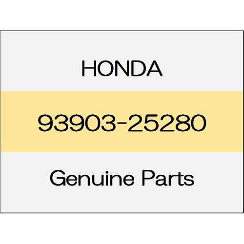 [NEW] JDM HONDA FIT HYBRID GP Tapping screw 93903-25280 GENUINE OEM