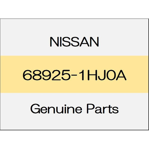 [NEW] JDM NISSAN NOTE E12 Instrumentation Trois cover bracket - 1603 68925-1HJ0A GENUINE OEM