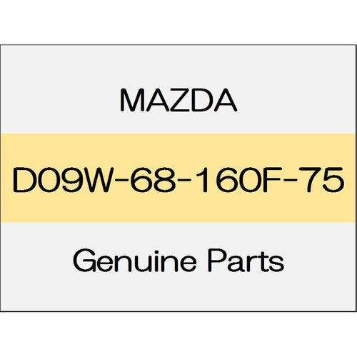 [NEW] JDM MAZDA DEMIO DJ A pillar trim (R) D09W-68-160F-75 GENUINE OEM