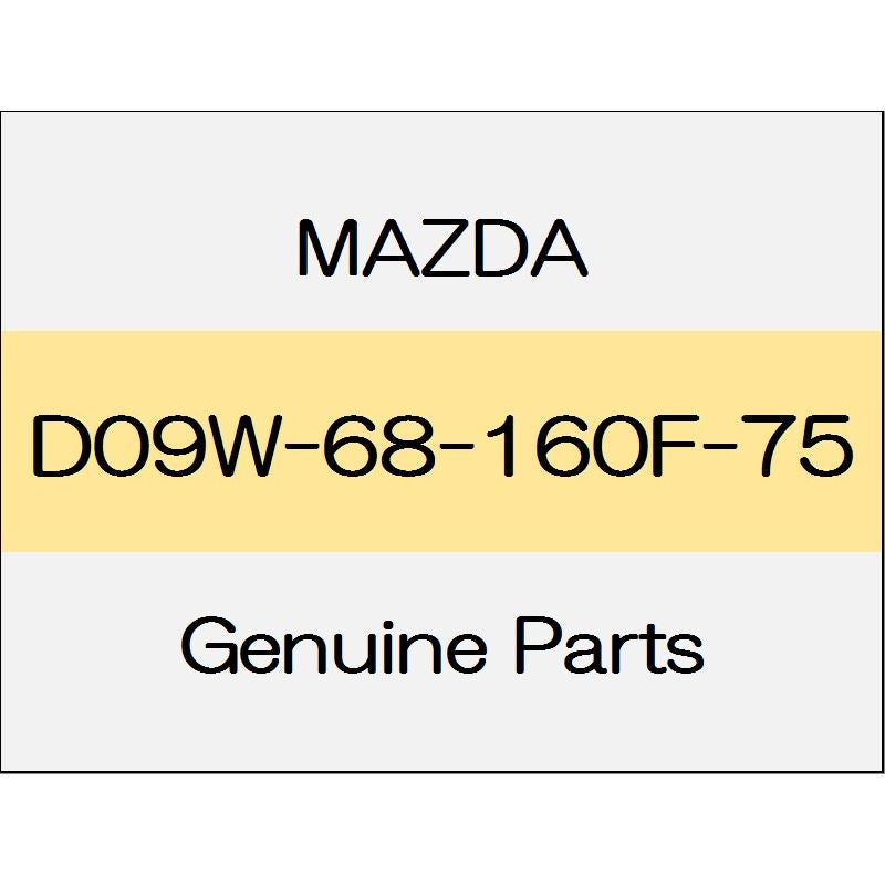 [NEW] JDM MAZDA DEMIO DJ A pillar trim (R) D09W-68-160F-75 GENUINE OEM
