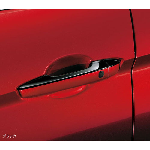 [NEW] JDM Mitsubishi ECLIPSE CROSS GK1W/GL3W Door Handle Cover Black Genuine OEM