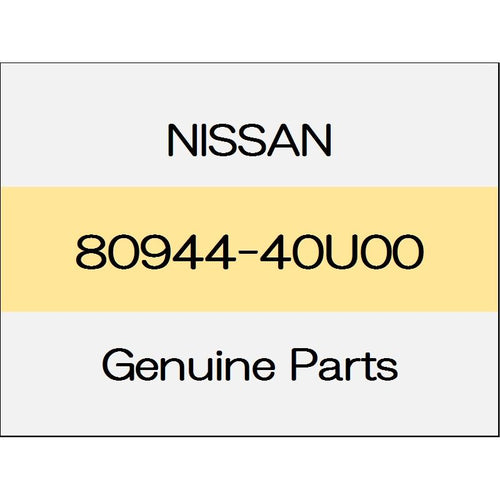 [NEW] JDM NISSAN X-TRAIL T32 Pull handle rear door cap 80944-40U00 GENUINE OEM