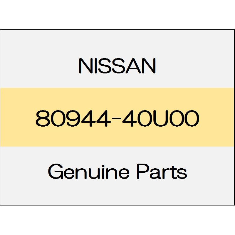 [NEW] JDM NISSAN X-TRAIL T32 Pull handle rear door cap 80944-40U00 GENUINE OEM