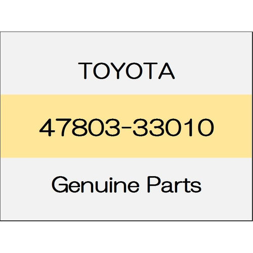 [NEW] JDM TOYOTA RAV4 MXAA5# Rear disc brake dust cover (R) 47803-33010 GENUINE OEM