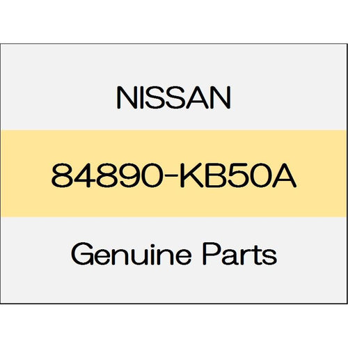 [NEW] JDM NISSAN GT-R R35 Emblem Rear NISSAN 84890-KB50A GENUINE OEM