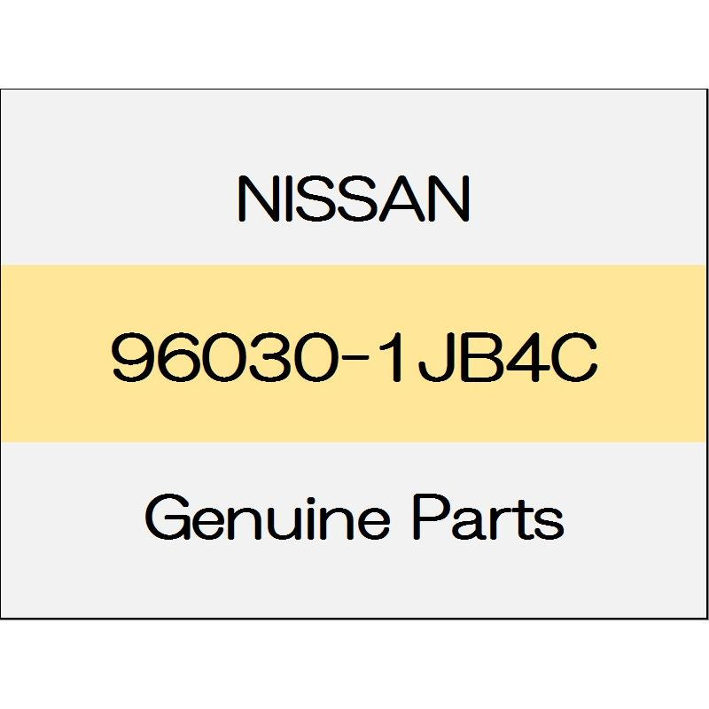 [NEW] JDM NISSAN ELGRAND E52 Roof air spoiler Assy 1301 ~ body color code (LAE) 96030-1JB4C GENUINE OEM