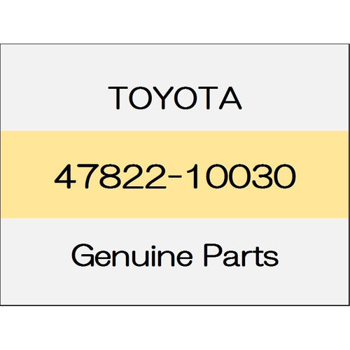 [NEW] JDM TOYOTA RAV4 MXAA5# Rear disc brake cylinder mounting (L) 47822-10030 GENUINE OEM