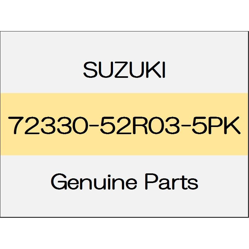 [NEW] JDM SUZUKI SWIFT SPORTS ZC33 Cowling top garnish 72330-52R03-5PK GENUINE OEM