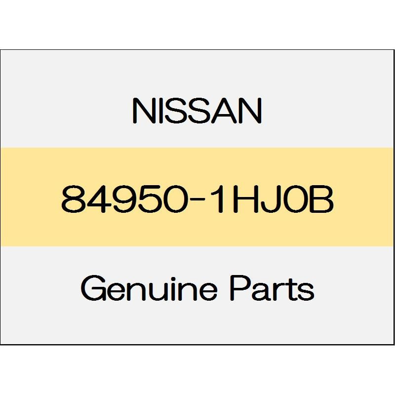 [NEW] JDM NISSAN MARCH K13 Luggage side lower finisher (R) trim code (K) 84950-1HJ0B GENUINE OEM