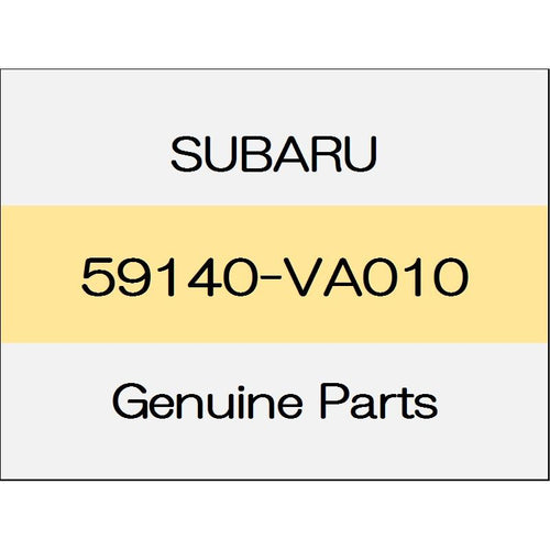 [NEW] JDM SUBARU LEVORG VM Fender lower cover (L) 59140-VA010 GENUINE OEM