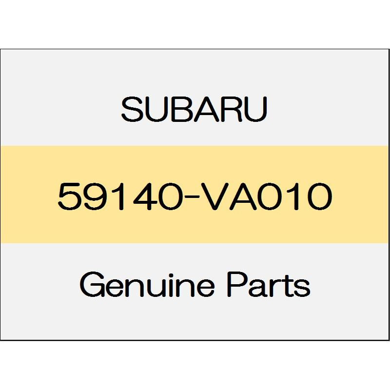 [NEW] JDM SUBARU LEVORG VM Fender lower cover (L) 59140-VA010 GENUINE OEM