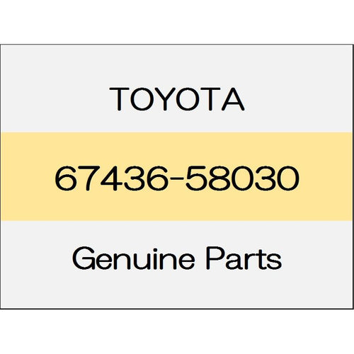 [NEW] JDM TOYOTA ALPHARD H3# The rear door window guide front (L) 67436-58030 GENUINE OEM