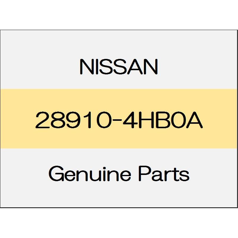 [NEW] JDM NISSAN SKYLINE V37 Windshield washer tank Assy 28910-4HB0A GENUINE OEM