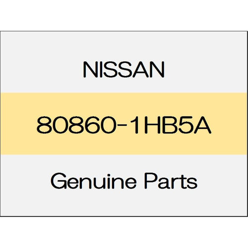 [NEW] JDM NISSAN MARCH K13 Front sealing screen (R) 80860-1HB5A GENUINE OEM