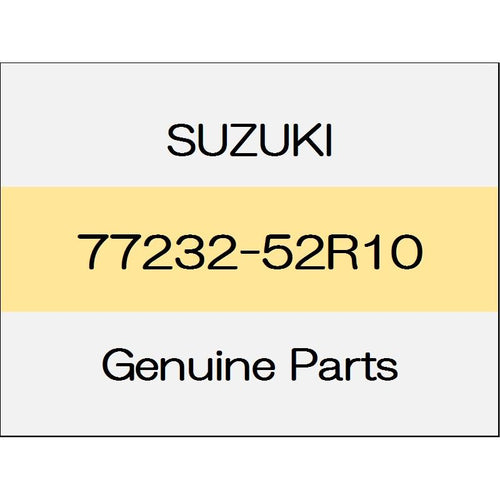 [NEW] JDM SUZUKI SWIFT SPORTS ZC33 Side sill splash protector 77232-52R10 GENUINE OEM