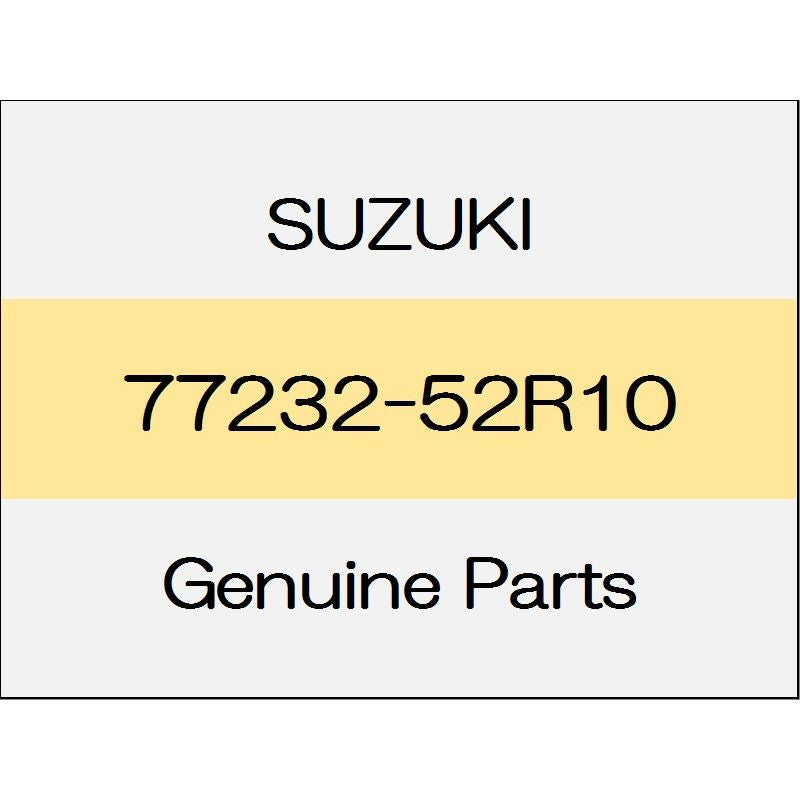 [NEW] JDM SUZUKI SWIFT SPORTS ZC33 Side sill splash protector 77232-52R10 GENUINE OEM
