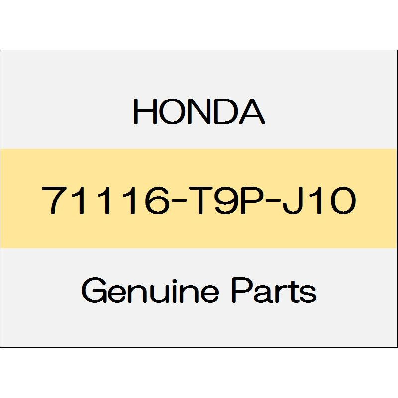 [NEW] JDM HONDA GRACE GM Front bumper air screen (L) 71116-T9P-J10 GENUINE OEM