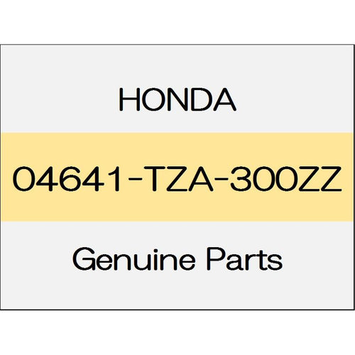 [NEW] JDM HONDA FIT eHEV GR Side sill panel (L) 04641-TZA-300ZZ GENUINE OEM