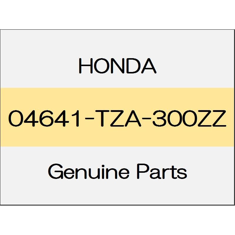 [NEW] JDM HONDA FIT eHEV GR Side sill panel (L) 04641-TZA-300ZZ GENUINE OEM