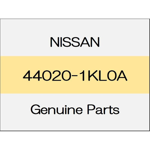 [NEW] JDM NISSAN NOTE E12 Rear brake back plate Assy (R) 44020-1KL0A GENUINE OEM